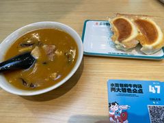 -当家水煎包·牛肉汤(浦江店)