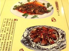 iphone_upload_pic-乐口福家常菜馆(古庸路店)