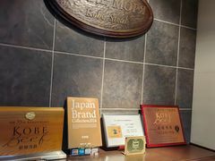 -神户牛排餐厅MOURIYA(总店)