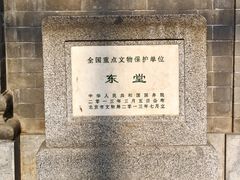 -王府井天主教堂