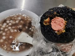 -芳婆糕团店(王府大街店)