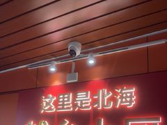 -越乡小厨(侨港店)