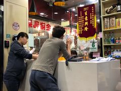 -老字号蛇口德记烧腊饭店·海鲜加工