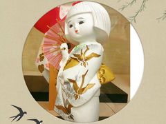 -日本大使馆-新闻文化中心