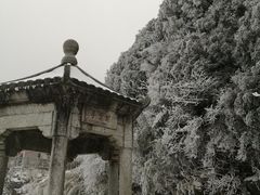 -南岳衡山风景名胜区