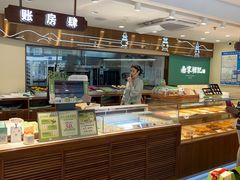 -南宋胡记(杭州体育场路店)