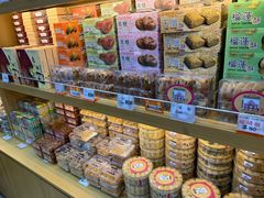 -香记肉干(官也街店)