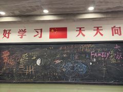 -老五烧烤(盘金华府总店)