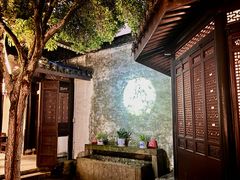 -绍兴鲁迅故里·沈园景区