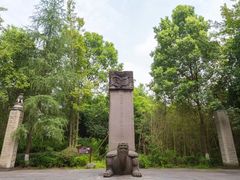 -邓小平故里