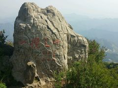 -白草畔自然风景区