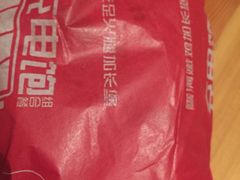 -麦当劳(军博店)