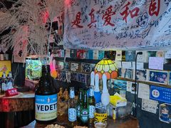 -民谣未来吧