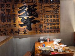 -李犟大爆鳝面·手工蟹黄包(湖滨西湖店)