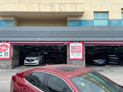 -名骏车业(园区星明店)