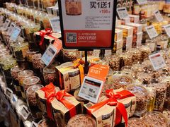 -Ole'超市(汉街万达店)
