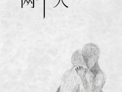 -北京喜剧院