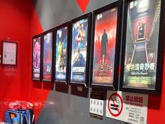 -Xcape异时刻密室逃脱魔法互动(瑞虹天地太阳宫店)