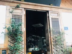 门面-青咖啡(三坊七巷店)