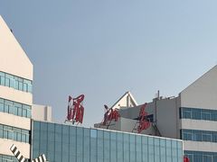 -湄洲岛