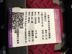 -中影国际影城(华发商都CINITY店)