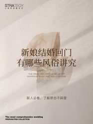-鱼映像摄影·珍藏级影像品牌