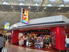 -香港国际机场
