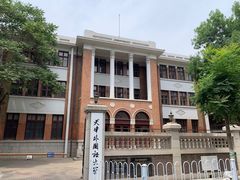 -天津五大道文化旅游区