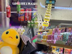 -天空之城游乐体验世界(万宝广场店)