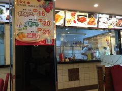 -京天红酒家(马家堡店)