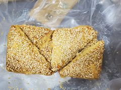 咸香三角酥-祥禾饽饽铺·中式糕点(天津河东美福园店)