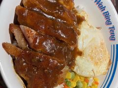 -敏华冰厅(天河城店)