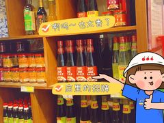 -致美斋(三元里大道店)