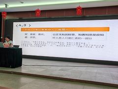 -石景山区图书馆(八角南路)