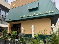 -涟LIAN·泰式按摩·MASSAGE·SPA(深业上城店)