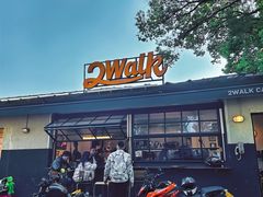 -2walk走走咖啡