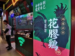 店内环境-南京时尚莱迪购物广场(正洪街店)