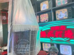 -凯德MALL(望京店)