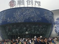 -万达影城(南昌融创茂IMAX店)