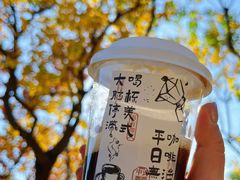 -塔川景区