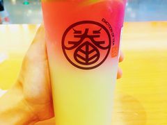 草莓鲜橙茉莉-眷茶(大卫城10楼店)