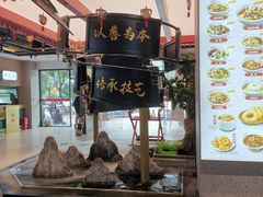 -易裕和·长沙米粉(竹塘西路店)