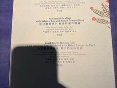 -夏朵花园(复兴西路店)