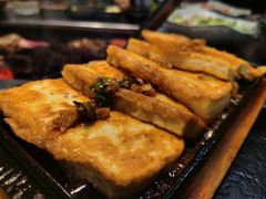 -臻牛烤肉