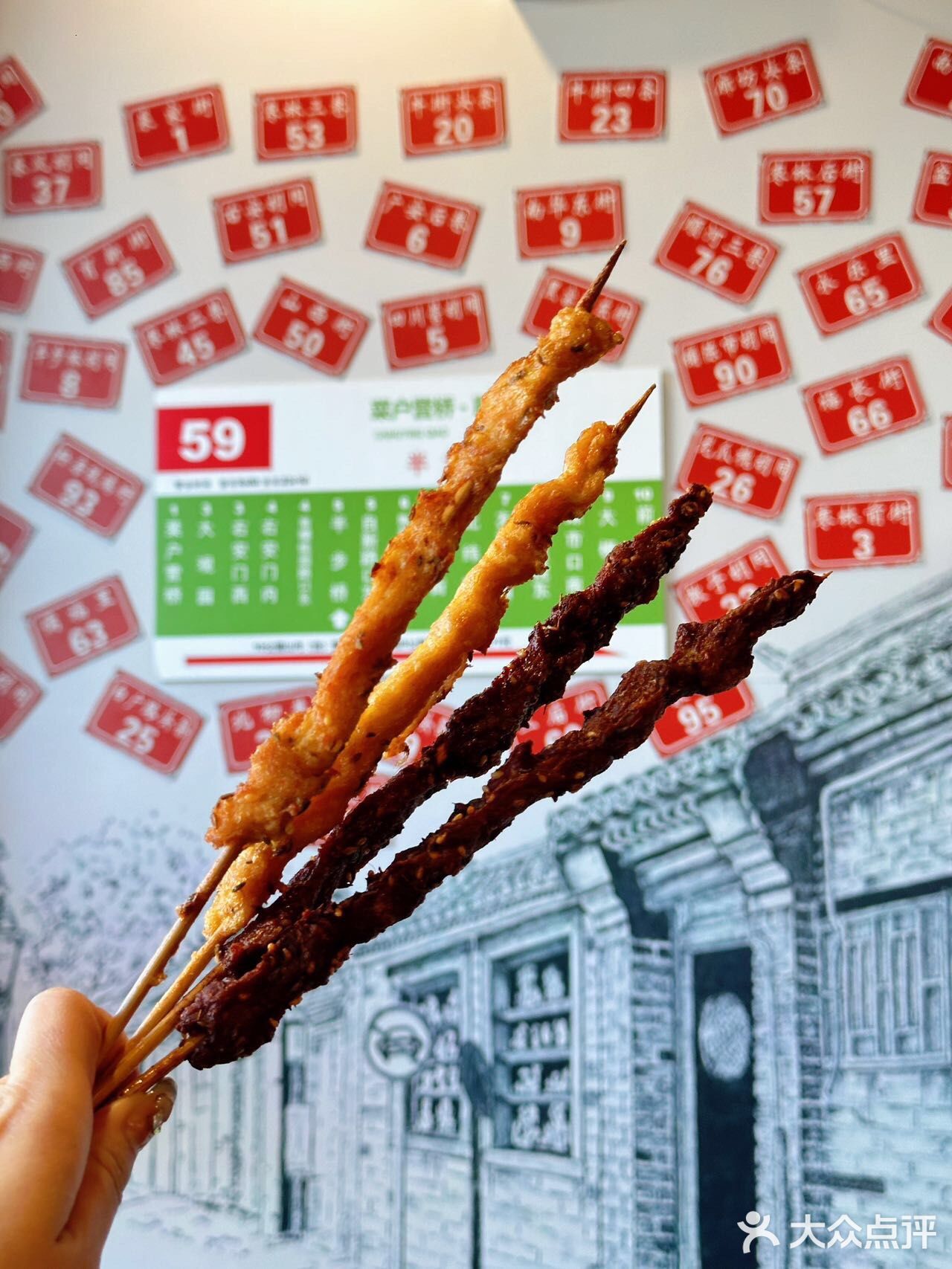 居然让我找到了比我妈做的牛肉面还好吃😋