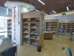 -GogoReading少儿英语分级阅读(双井中心店)