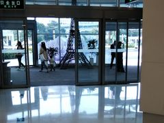 -五缘湾悦都汇购物中心