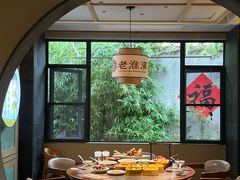 -老淮滨-蚌埠非遗小吃(淮河路店)