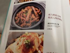 -尚一汤·粤菜海鲜(环球港店)
