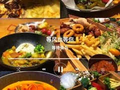 -候鸟等风来·精致西厨(万科第五城店)